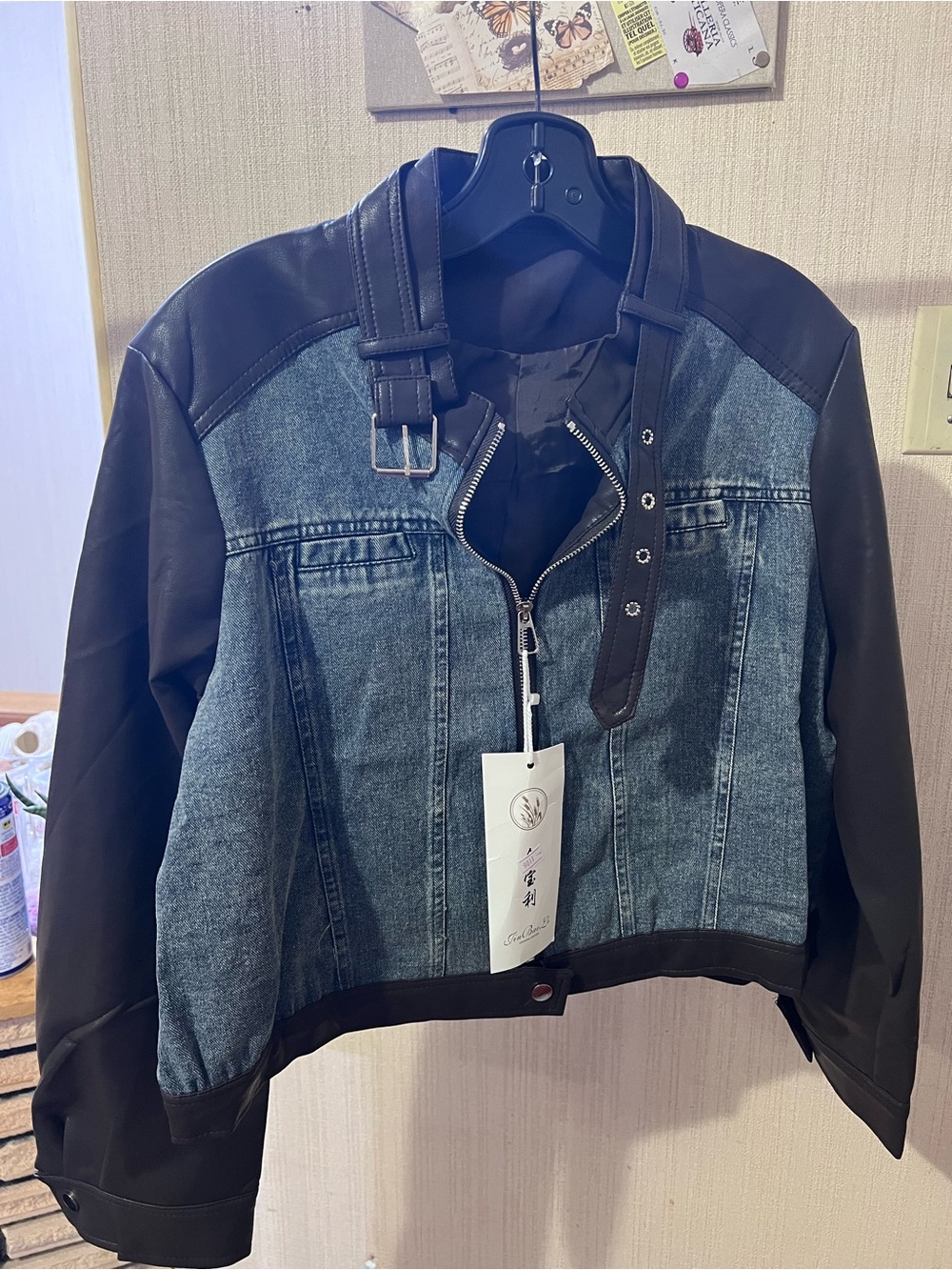 Women's Two-Tone Denim & Black Jacket